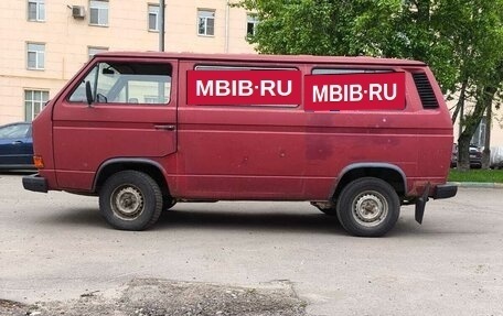 Volkswagen Caravelle T3, 1987 год, 600 000 рублей, 4 фотография