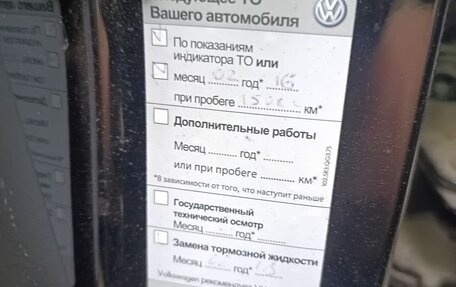 Volkswagen Passat B7, 2013 год, 1 000 000 рублей, 13 фотография