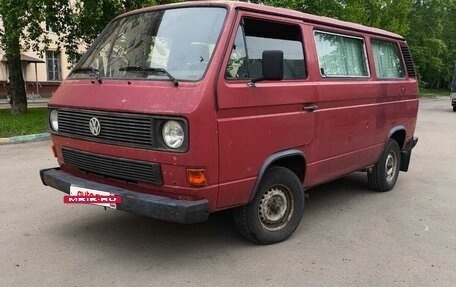 Volkswagen Caravelle T3, 1987 год, 600 000 рублей, 21 фотография