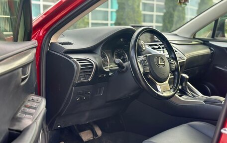 Lexus NX I, 2020 год, 3 279 990 рублей, 2 фотография
