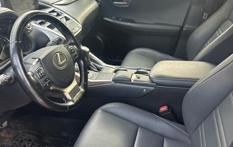 Lexus NX I, 2020 год, 3 279 990 рублей, 5 фотография
