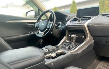 Lexus NX I, 2020 год, 3 279 990 рублей, 4 фотография
