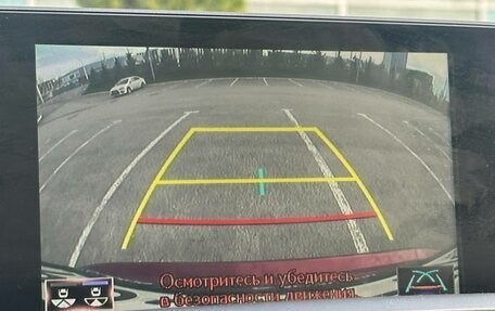 Lexus NX I, 2020 год, 3 279 990 рублей, 9 фотография