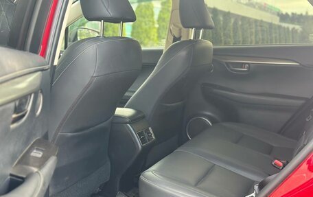 Lexus NX I, 2020 год, 3 279 990 рублей, 17 фотография