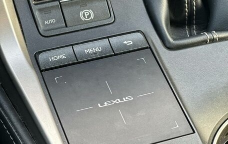 Lexus NX I, 2020 год, 3 279 990 рублей, 12 фотография
