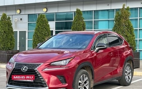 Lexus NX I, 2020 год, 3 279 990 рублей, 20 фотография