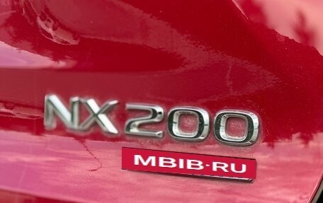 Lexus NX I, 2020 год, 3 279 990 рублей, 18 фотография