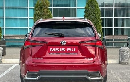 Lexus NX I, 2020 год, 3 279 990 рублей, 22 фотография