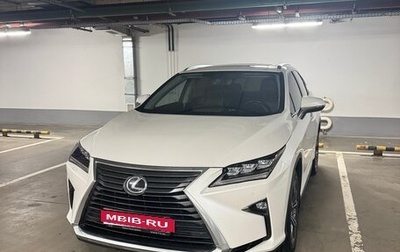 Lexus RX IV рестайлинг, 2018 год, 4 600 000 рублей, 1 фотография