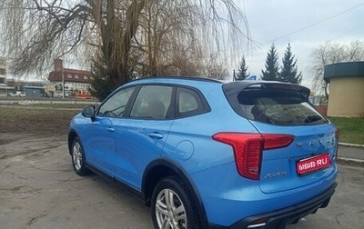Haval Jolion, 2024 год, 2 000 000 рублей, 1 фотография