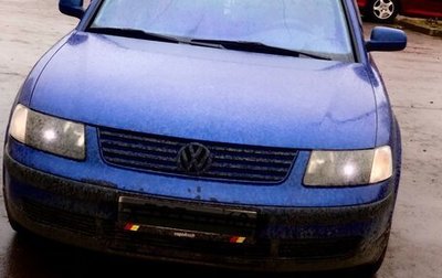 Volkswagen Passat B5+ рестайлинг, 1998 год, 450 000 рублей, 1 фотография