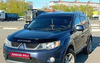 Mitsubishi Outlander III рестайлинг 3, 2008 год, 1 150 000 рублей, 1 фотография