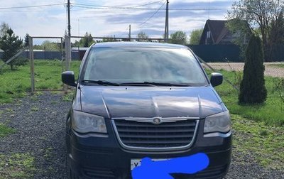 Chrysler Town & Country V рестайлинг, 2007 год, 850 000 рублей, 1 фотография