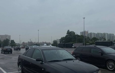 Audi A4, 2000 год, 500 000 рублей, 1 фотография