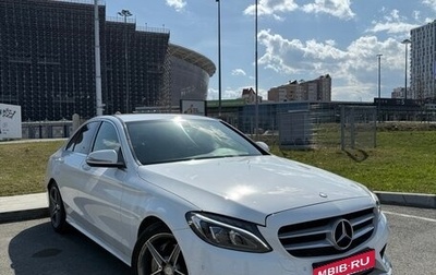 Mercedes-Benz C-Класс, 2014 год, 2 190 000 рублей, 1 фотография