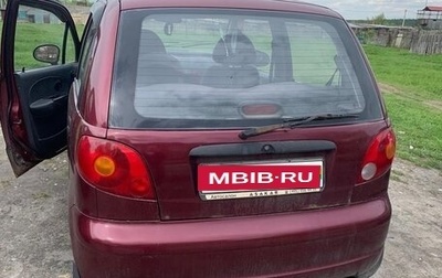 Daewoo Matiz I, 2007 год, 300 000 рублей, 1 фотография