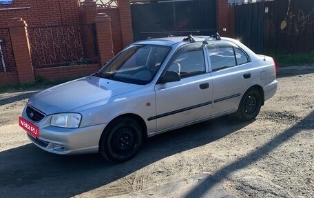 Hyundai Accent II, 2007 год, 400 000 рублей, 1 фотография