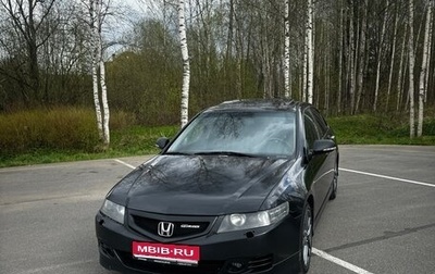 Honda Accord VII рестайлинг, 2007 год, 890 000 рублей, 1 фотография