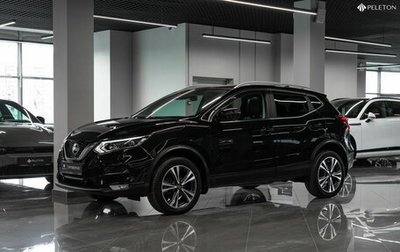 Nissan Qashqai, 2020 год, 2 490 000 рублей, 1 фотография