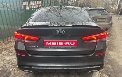 KIA Optima IV, 2018 год, 2 200 000 рублей, 1 фотография
