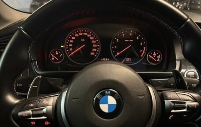 BMW 5 серия, 2011 год, 1 990 000 рублей, 1 фотография