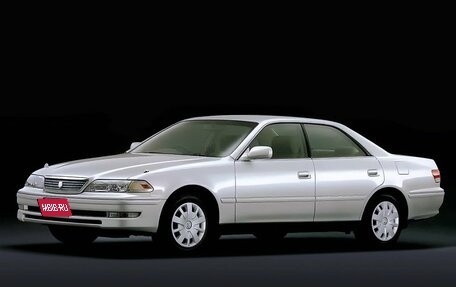 Toyota Mark II VIII (X100), 1998 год, 2 500 000 рублей, 1 фотография