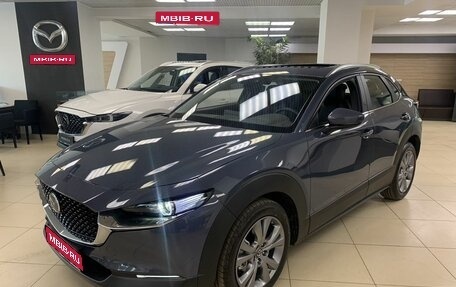 Mazda CX-30 I, 2024 год, 4 064 700 рублей, 1 фотография