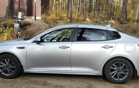 KIA K5 II, 2019 год, 2 100 000 рублей, 6 фотография