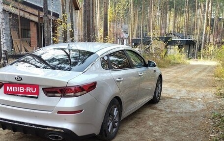 KIA K5 II, 2019 год, 2 100 000 рублей, 4 фотография