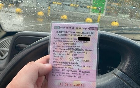 Daewoo Nexia I рестайлинг, 2003 год, 95 000 рублей, 10 фотография