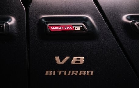 Mercedes-Benz G-Класс AMG, 2024 год, 24 000 000 рублей, 11 фотография