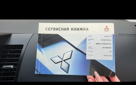 Mitsubishi Lancer IX, 2008 год, 1 100 000 рублей, 19 фотография