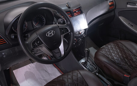 Hyundai Solaris II рестайлинг, 2015 год, 879 000 рублей, 8 фотография