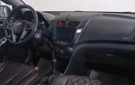 Hyundai Solaris II рестайлинг, 2015 год, 879 000 рублей, 18 фотография