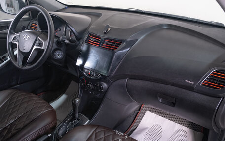 Hyundai Solaris II рестайлинг, 2015 год, 879 000 рублей, 19 фотография