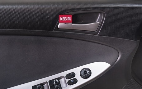 Hyundai Solaris II рестайлинг, 2015 год, 879 000 рублей, 11 фотография