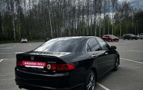 Honda Accord VII рестайлинг, 2007 год, 890 000 рублей, 4 фотография