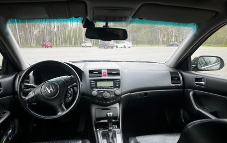 Honda Accord VII рестайлинг, 2007 год, 890 000 рублей, 12 фотография