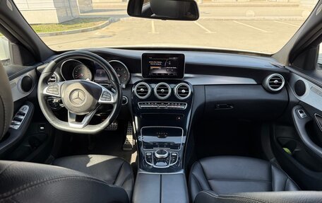 Mercedes-Benz C-Класс, 2014 год, 2 190 000 рублей, 7 фотография