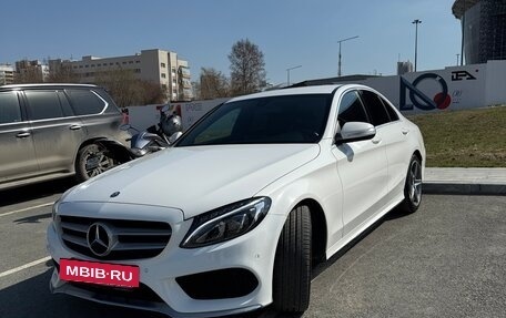 Mercedes-Benz C-Класс, 2014 год, 2 190 000 рублей, 3 фотография