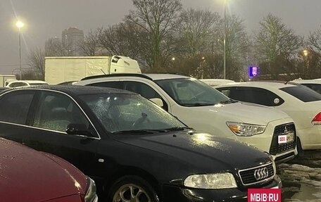 Audi A4, 2000 год, 500 000 рублей, 21 фотография