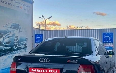 Audi A4, 2000 год, 500 000 рублей, 24 фотография