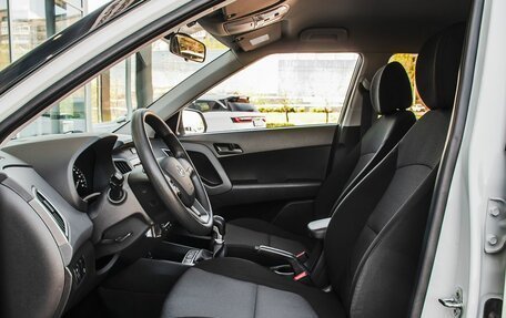 Hyundai Creta I рестайлинг, 2020 год, 1 950 000 рублей, 11 фотография