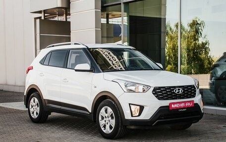 Hyundai Creta I рестайлинг, 2020 год, 1 950 000 рублей, 4 фотография