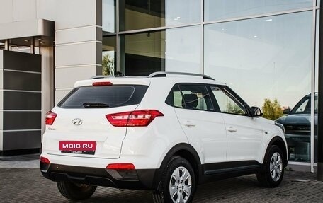 Hyundai Creta I рестайлинг, 2020 год, 1 950 000 рублей, 2 фотография