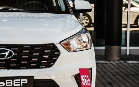 Hyundai Creta I рестайлинг, 2020 год, 1 950 000 рублей, 9 фотография
