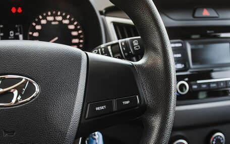 Hyundai Creta I рестайлинг, 2020 год, 1 950 000 рублей, 15 фотография