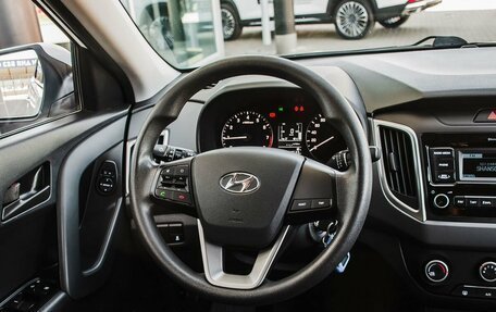 Hyundai Creta I рестайлинг, 2020 год, 1 950 000 рублей, 13 фотография