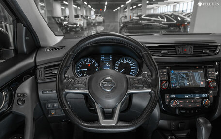Nissan Qashqai, 2020 год, 2 490 000 рублей, 13 фотография