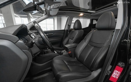 Nissan Qashqai, 2020 год, 2 490 000 рублей, 11 фотография
